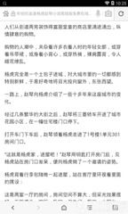 鸭脖app官网最新版下载